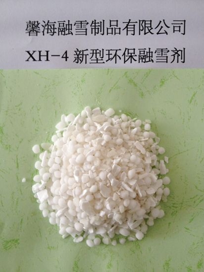 河北XH-4型环保融雪剂